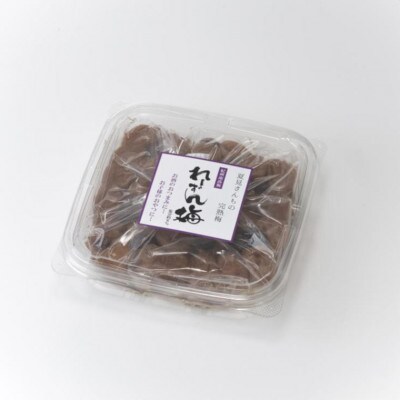 紀州南高梅使用 れーずん入り完熟梅干し400g(日高川町)
