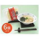 玉林園のてんかけラーメン　6個入り
