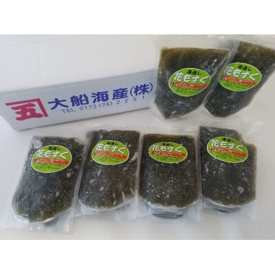 湯通し花もずく250g×6袋[No.5296-0050]