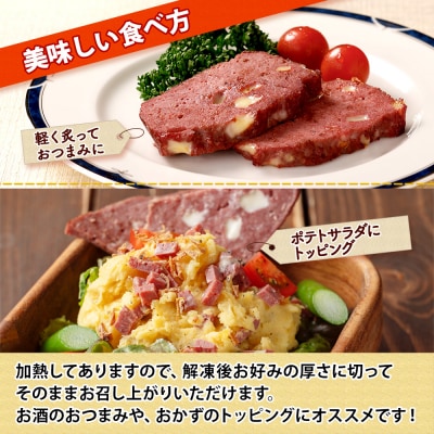 Amazon | チーズ入りソーセージ 500g(10本) 荒挽き肉の