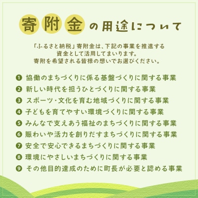 レトルトゆで落花生70g(3袋セット)北海道士幌町【GN01】