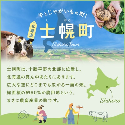 よつ葉バター(食塩不使用)150g×20個【Y138】