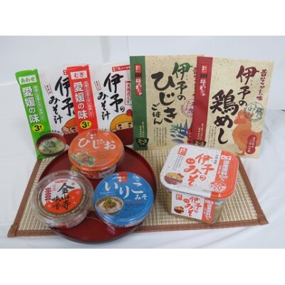伊予の味　盛りだくさん詰め合わせセットA | ふるさと納税のお礼品