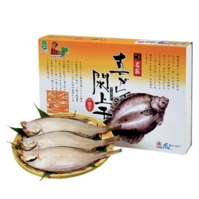 真かれいの閖上干し