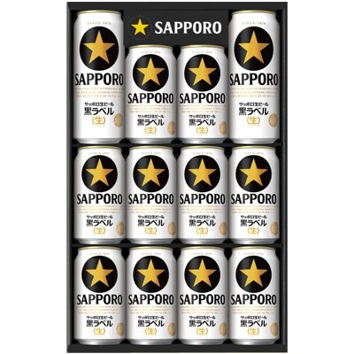 【一括お届け便】地元名取生産 サッポロ生ビール黒ラベルを7ケースお届け