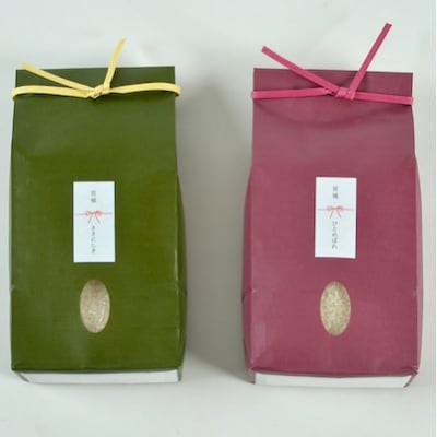  ≪令和7年産≫ こだわりのお米　ひとめぼれ2kg&ササニシキ2kg