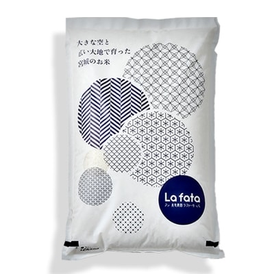  ≪令和7年産≫ こだわりのお米　つや姫5kg