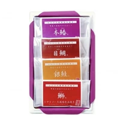 (改)レンジで簡単!閖上海鮮包み焼きセット