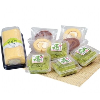 甘仙堂 ずんだ餅とずんだロールのセット
