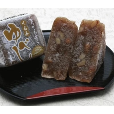 和菓子百選上位の 「ゆべし」