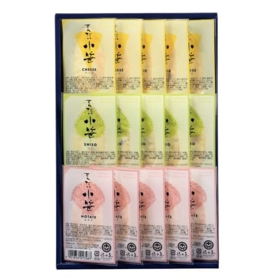 佐々直 せんだい小笹 詰め合わせ