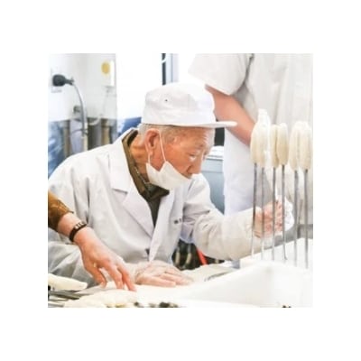 ささ圭 こだわり笹かま、揚げかま詰合せセット