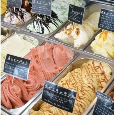 名取 ナチュリノの自然派手づくりジェラート 自慢の6種