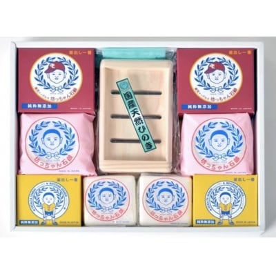 地元スポーツチームとのコラボパッケージ!坊ちゃん石鹸セット