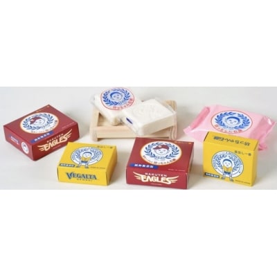 地元スポーツチームとのコラボパッケージ!坊ちゃん石鹸セット