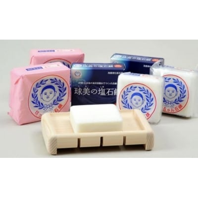 釜出し一番　坊っちゃん石鹸セット