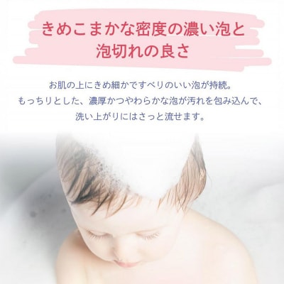 釜出し一番　坊っちゃん石鹸セット 石鹸 無添加|21_hts-020101