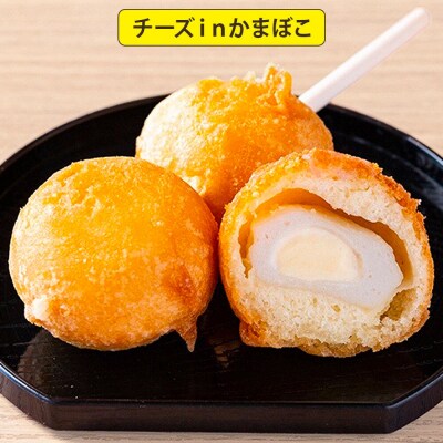 梵天揚げ 3種 計24個入り|21_khb-022401