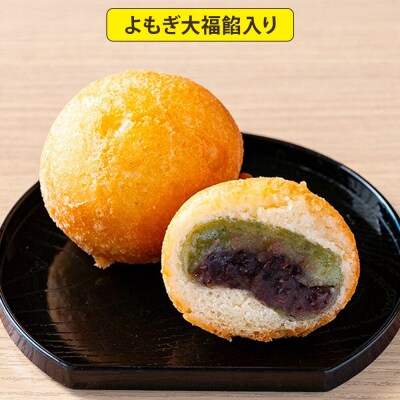 梵天揚げ 3種 計24個入り|21_khb-022401