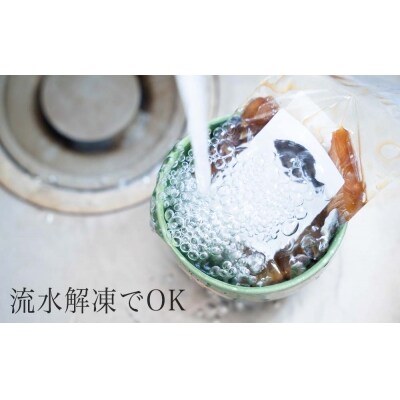 旬 の お魚 漬け丼 お任せ 5種 計5パックセット