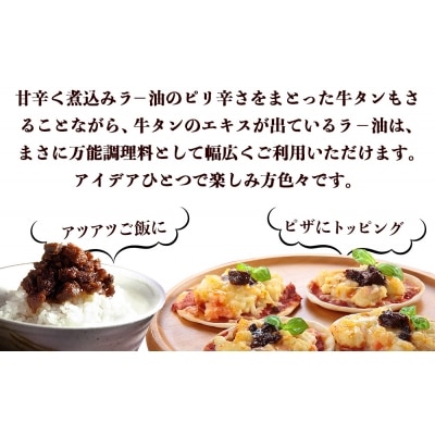 陣中 ご飯のお供 6種詰合せ