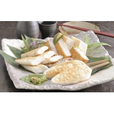 佐々直 笹かまぼこ( 吉次 ) と 揚蒲鉾