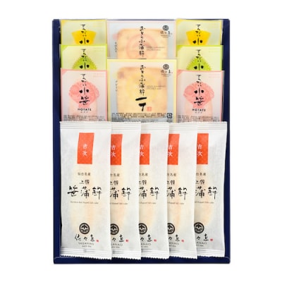 佐々直 笹かまぼこ(吉次 ) と せんだい小笹 と おとうふかまぼこ(ミニ一丁)