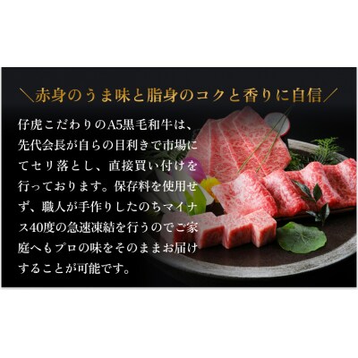 仔虎 和牛カレー&和牛シチュー 4食入り (各2食)