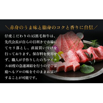 仔虎 和牛カレー&和牛シチュー 4食入り (各2食)|21_trk-060201