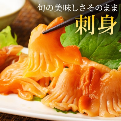 漁亭 浜や　閖上 赤貝 三種盛セット(なめろう、刺身、燻製)高級食材|21_hmy-120101