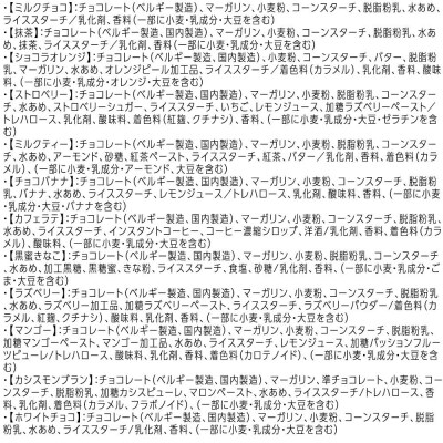 New【年12回毎月お届け!】甘仙堂の定期便 ザ・甘仙堂 菓子詰合せ|21_ksd-190112
