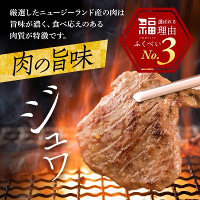 仙台名物 牛タン 牛タン焼き塩味 1.5kg  (500g×3) 宮城県 名取市 肉 焼肉 牛肉