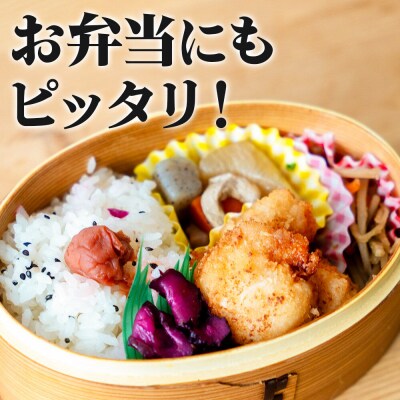 一口エビフライ 500g センシン食品|21_sss-110101