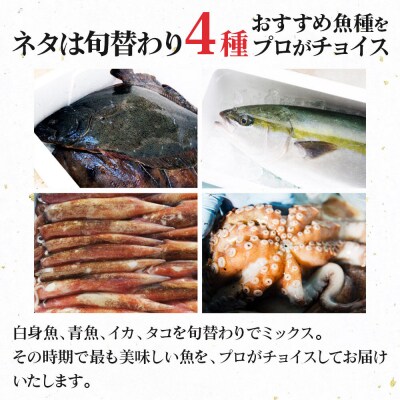 常磐モノ4種入り ゴロゴロ海鮮ユッケ丼 100g×5P|21_sss-140501