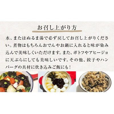 名取市産 きくらげの有機乾燥きくらげ (ホール) 15g×5袋セット|21_icr-050501