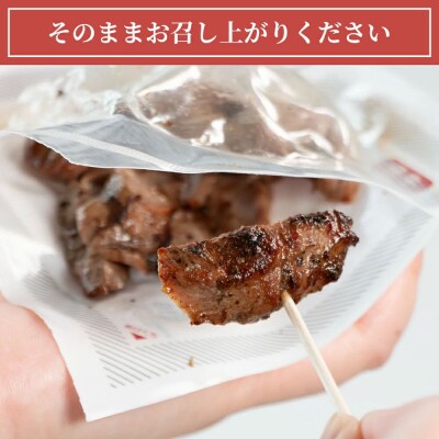 焼きたて 陣中 牛タン 30g 塩 【仔牛】|21_jnc-120101