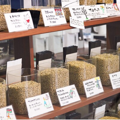 自家焙煎 コーヒー【粉】 高舘ブレンド 200g×1袋|21_lek-030101b