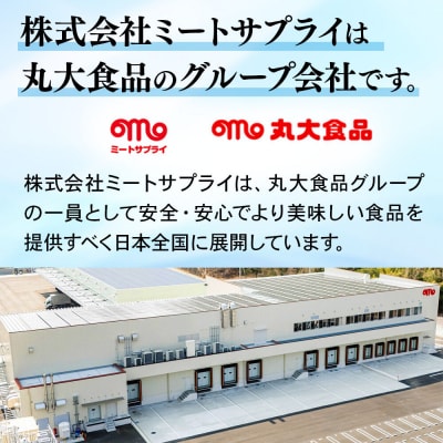 真空焼肉3種セット 300g×3種×2袋 味付け牛肉 焼くだけ 簡単調理|21_msy-010201