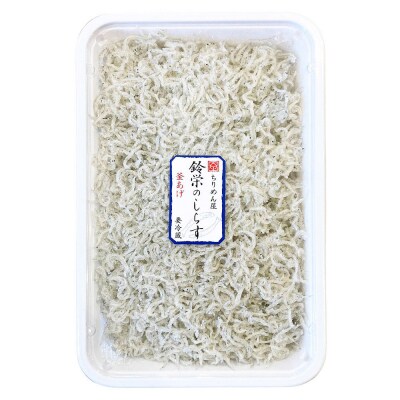 「北限のしらす」と「しらすの佃煮」の詰合せ 140g×4種|21_sze-010101