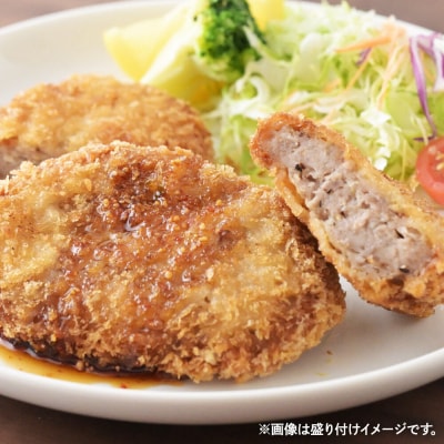 国産頭肉100% けんちゃんメンチ 100g×16個入り|21_tsh-021601