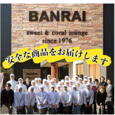 外はカリッと、中はホクホク♪薩摩おいも棒セット 計2kg (250g×8袋)