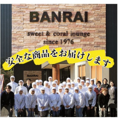 【毎月定期便】外はカリッと、中はホクホク♪薩摩おいも棒セット 250g×6袋×全3回