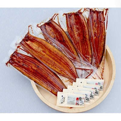 【さとふる限定】鹿児島県産うなぎ蒲焼名水慈鰻5尾(合計700g~800g)