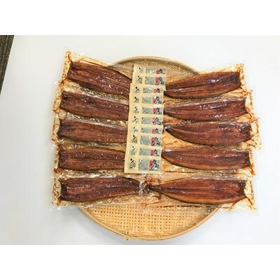 【おいしく地域応援PJ】【さとふる限定】鹿児島県産 うなぎ蒲焼 名水慈鰻(10尾)