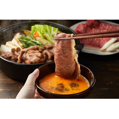 【さとふる限定】鹿児島県産黒毛和牛　モモスライス　1500g