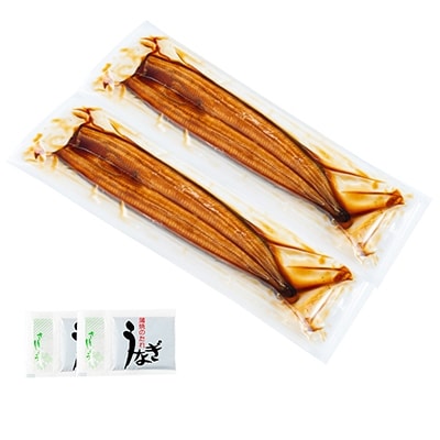 うなぎの大楠<大>2尾セット計300g(150g×2)