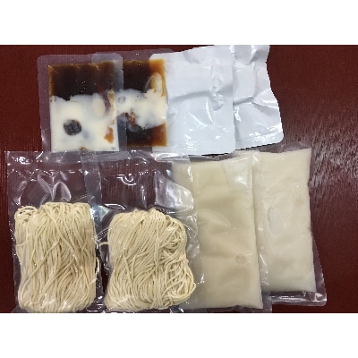 マルチョンラーメン「志極の一杯」(贈答用)