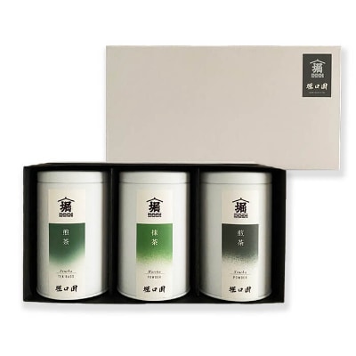 (のし付)【ギフト対応】鹿児島茶特選セット　抹茶・煎茶(粉茶)・ティーバッグ　a8-029