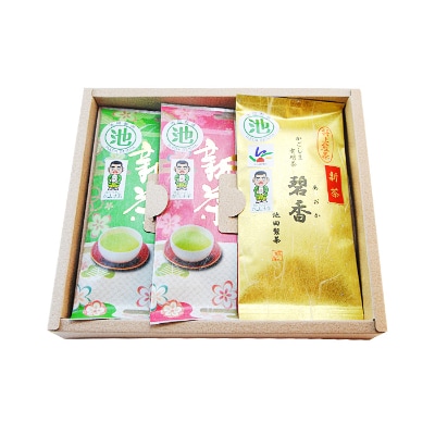 池田製茶の高機能緑茶セット