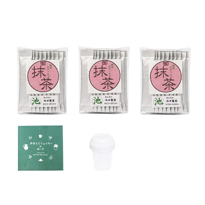 おうち抹茶でカフェ気分 計30g(1g×30本)
